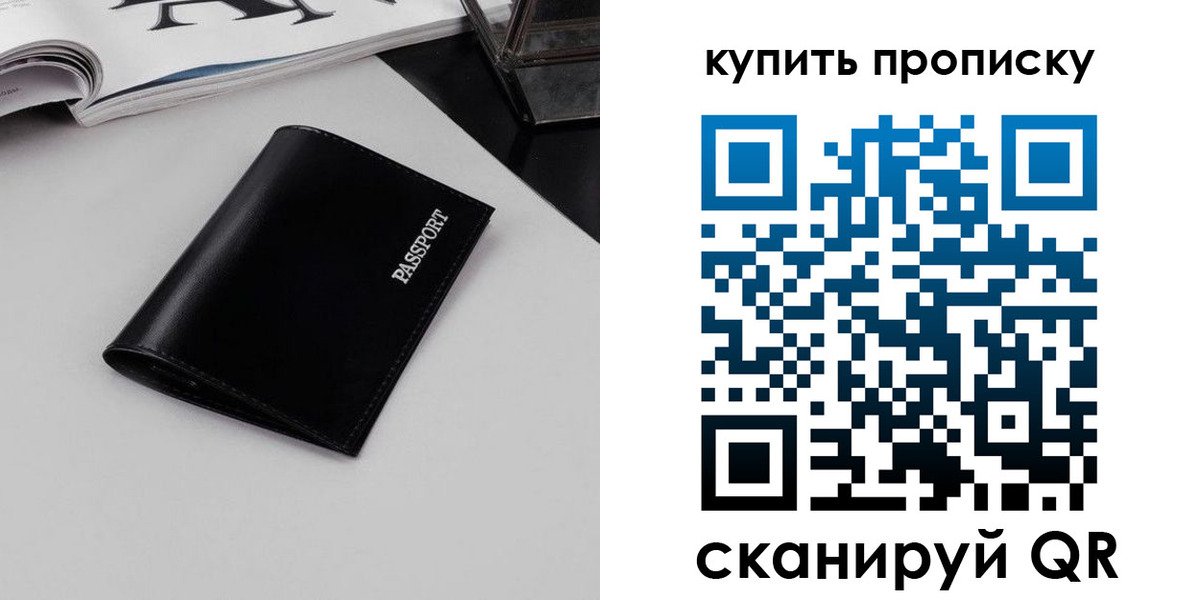 форма 3 в Электрогорске